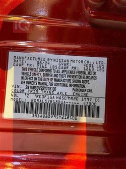 نيسان سنترا